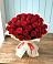 Букет 29 Красных роз в Полярном