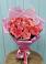 Букет 15 Розовых роз Равель в Полярном