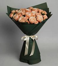 Букет Элегантный в Полярном