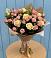 Букет цветов из: Розы в Полярном