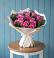 Букет цветов из: Розы в Полярном